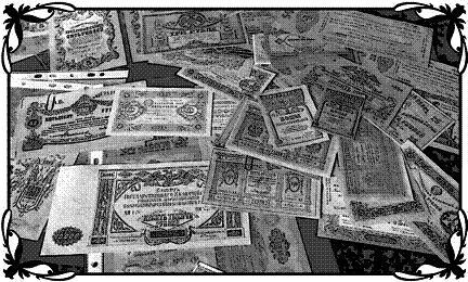 Иллюстрация к книге — Дьяволы с Люстдорфской дороги [img4504.jpg]