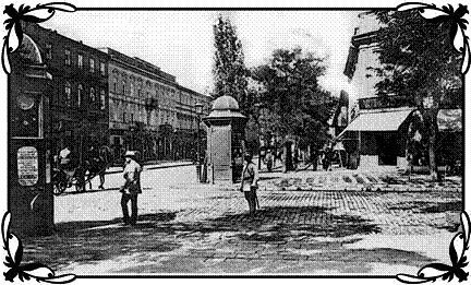 Иллюстрация к книге — Дьяволы с Люстдорфской дороги [img7f74.jpg]