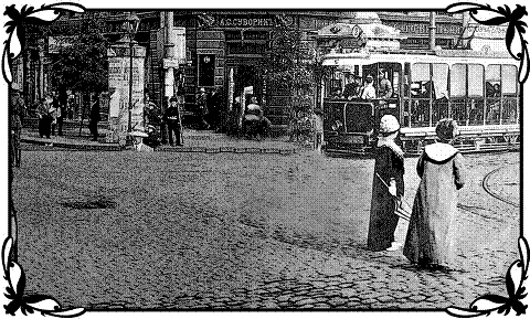 Иллюстрация к книге — Дьяволы с Люстдорфской дороги [pic_5.jpg]