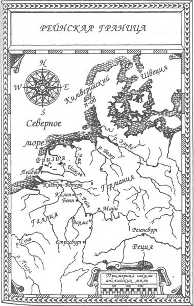 Иллюстрация к книге — Тиберий. Преемник Августа [map2.jpg]