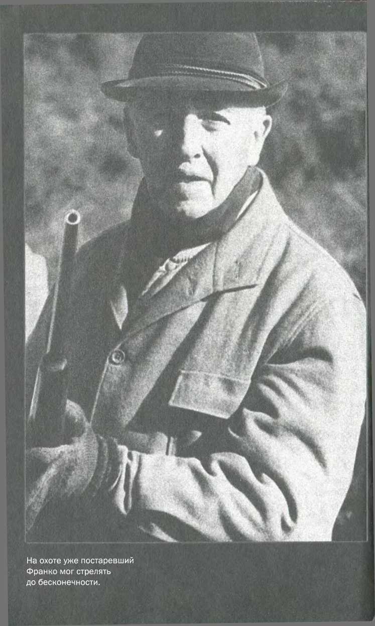 Иллюстрация к книге — Любовь диктаторов. Муссолини. Гитлер. Франко [i_020.jpg]