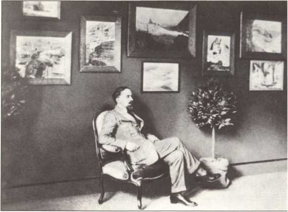 Иллюстрация к книге — Русский Египет [i_021.jpg]