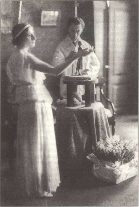 Иллюстрация к книге — Русский Египет [i_043.jpg]