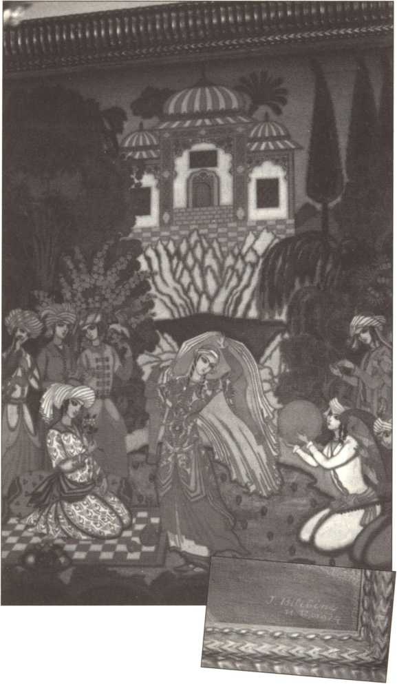 Иллюстрация к книге — Русский Египет [i_045.jpg]