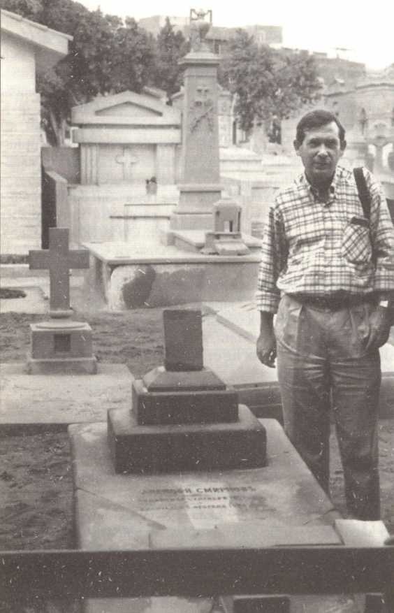 Иллюстрация к книге — Русский Египет [i_048.jpg]