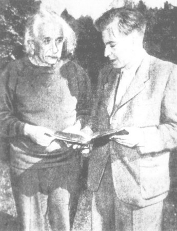 Иллюстрация к книге — Бурная жизнь Ильи Эренбурга [i_015.jpg]