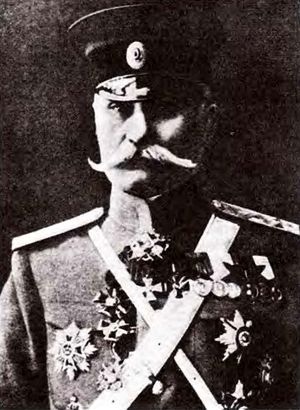 Иллюстрация к книге — Штурм Карпат. Зима 1915 года [i_007.jpg]