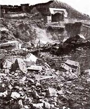 Иллюстрация к книге — Штурм Карпат. Зима 1915 года [i_039.jpg]