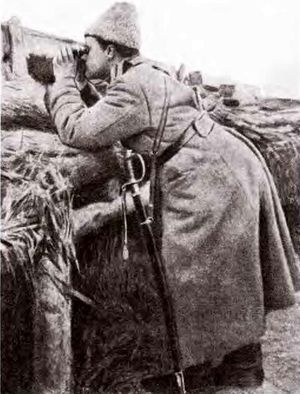 Иллюстрация к книге — Штурм Карпат. Зима 1915 года [i_049.jpg]