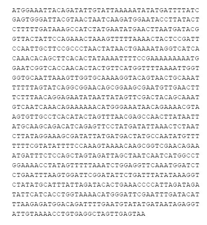 Иллюстрация к книге — Сумма биотехнологии. Руководство по борьбе с мифами о генетической модификации растений, животных и людей [i_014.jpg]