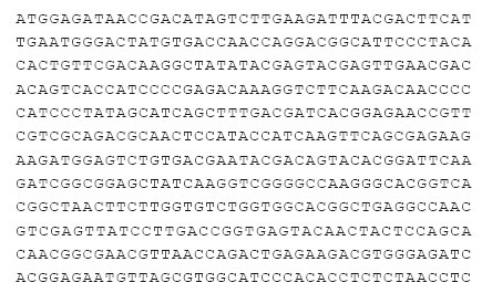 Иллюстрация к книге — Сумма биотехнологии. Руководство по борьбе с мифами о генетической модификации растений, животных и людей [i_021.jpg]