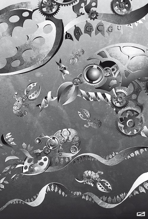 Иллюстрация к книге — Сумма биотехнологии. Руководство по борьбе с мифами о генетической модификации растений, животных и людей [i_027.jpg]