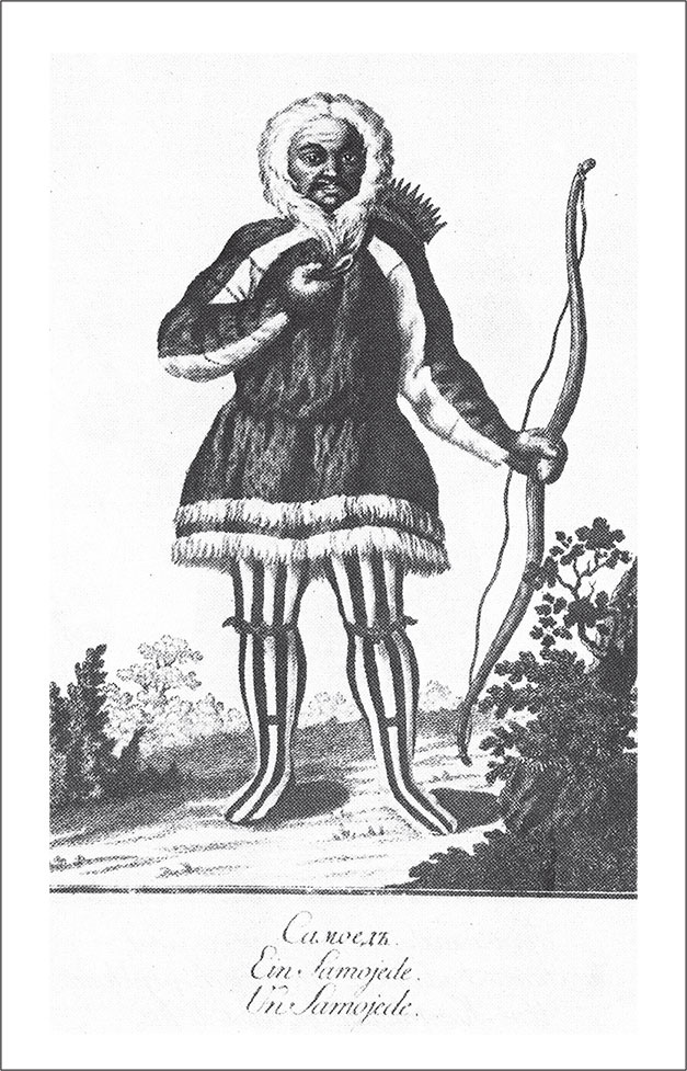 Иллюстрация к книге — Русский Галантный век в лицах и сюжетах. Kнига вторая [i_015.jpg]