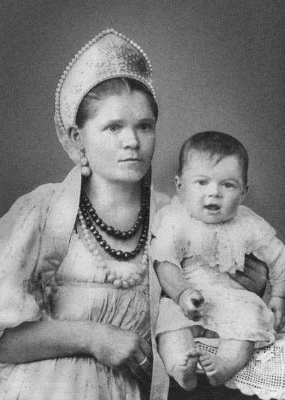 Иллюстрация к книге — Виктор Шкловский [i_003.jpg]