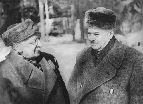 Иллюстрация к книге — Виктор Шкловский [i_045.jpg]