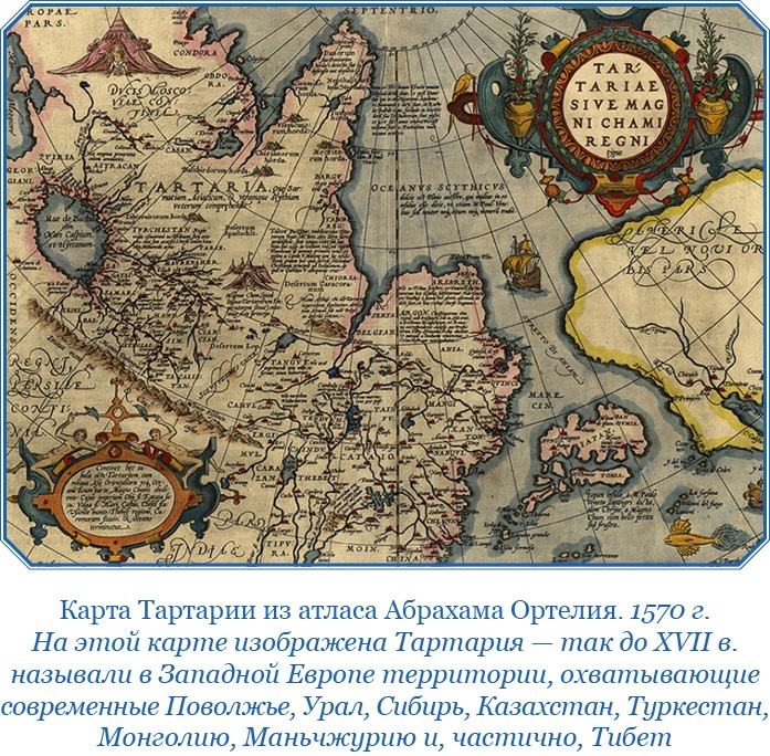 Иллюстрация к книге — Камчатские экспедиции [i_003.jpg]