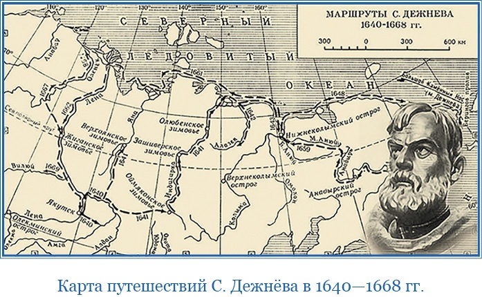 Иллюстрация к книге — Камчатские экспедиции [i_005.jpg]