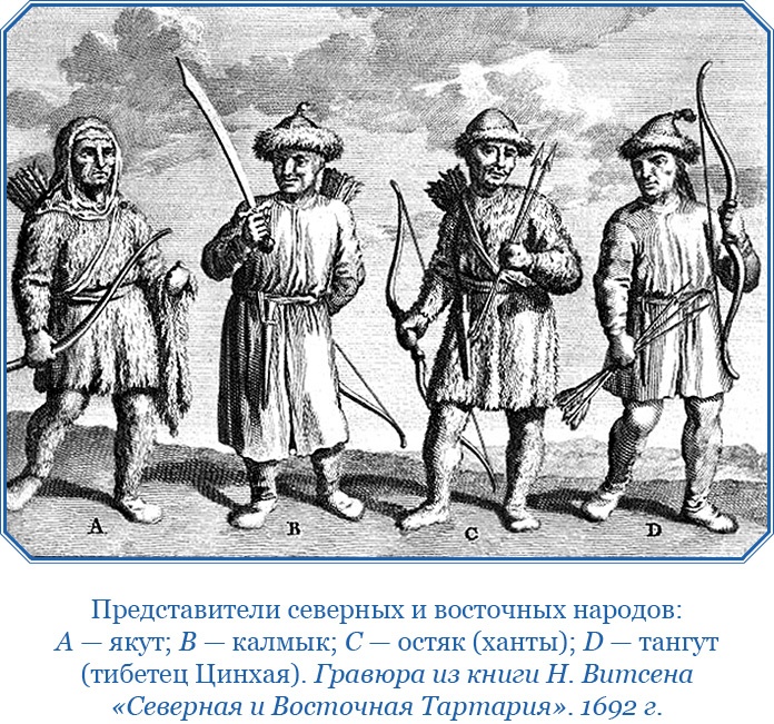 Иллюстрация к книге — Камчатские экспедиции [i_022.jpg]