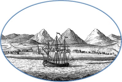 Иллюстрация к книге — Камчатские экспедиции [i_047.jpg]