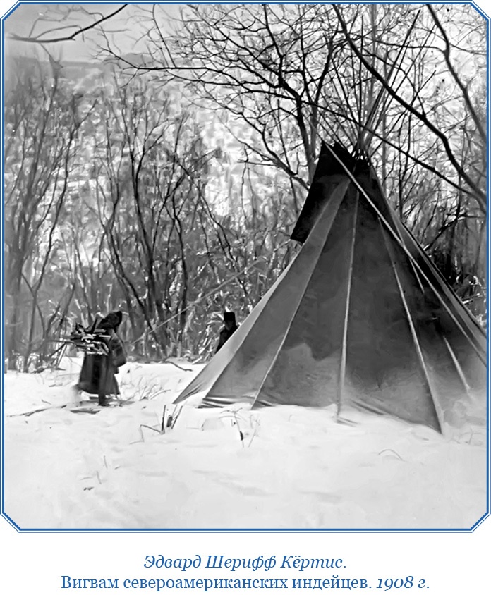 Иллюстрация к книге — Камчатские экспедиции [i_065.jpg]