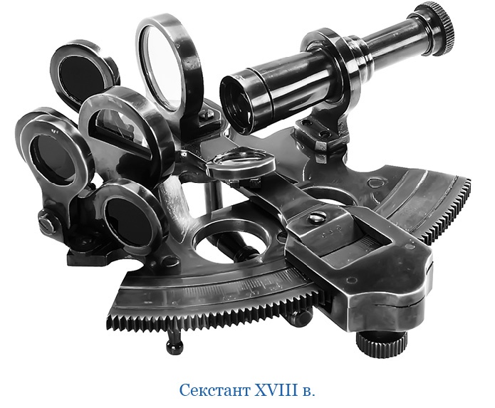 Иллюстрация к книге — Камчатские экспедиции [i_080.jpg]