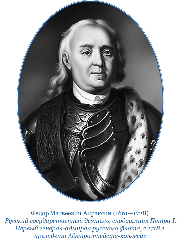 Иллюстрация к книге — Камчатские экспедиции [i_087.jpg]