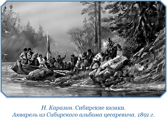 Иллюстрация к книге — Камчатские экспедиции [i_089.jpg]