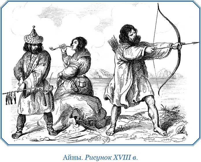 Иллюстрация к книге — Камчатские экспедиции [i_102.jpg]