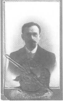 Иллюстрация к книге — Старый колодец. Книга воспоминаний [img_1.jpg]