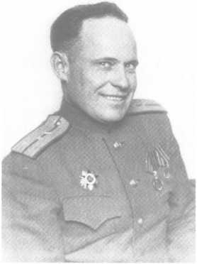 Иллюстрация к книге — Старый колодец. Книга воспоминаний [img_11.jpg]