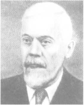 Иллюстрация к книге — Старый колодец. Книга воспоминаний [img_24.jpg]