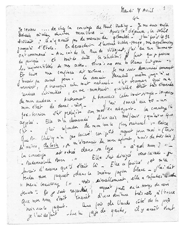 Иллюстрация к книге — Элен Берр. Дневник. 1942-1944 [i_001.jpg]