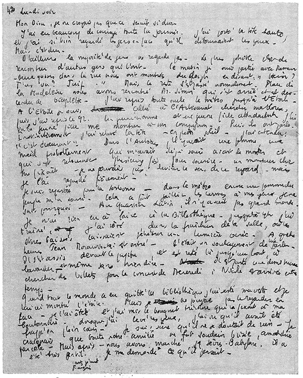 Иллюстрация к книге — Элен Берр. Дневник. 1942-1944 [i_003.jpg]