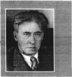 Иллюстрация к книге — Воспоминания о Евгении Шварце [i_039.jpg]