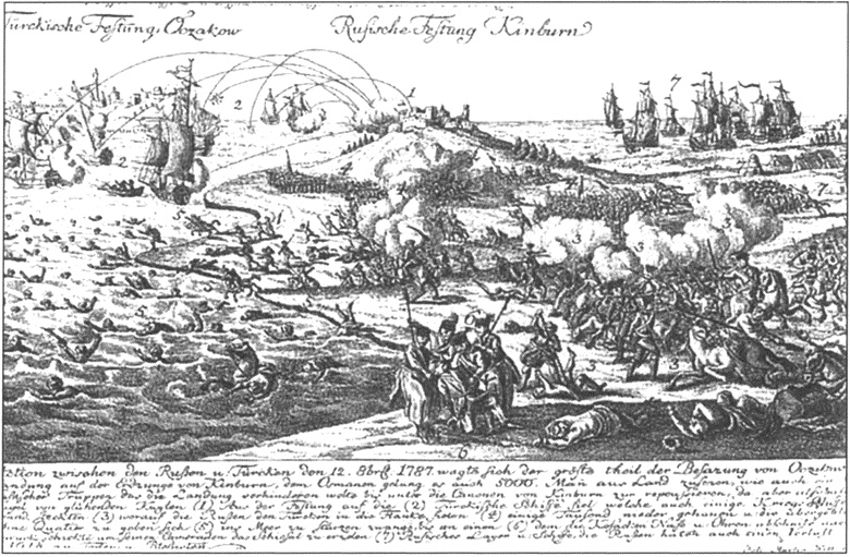 Иллюстрация к книге — Суворов [i_009.jpg]