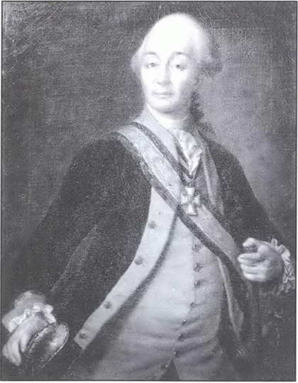 Иллюстрация к книге — Суворов [i_015.jpg]