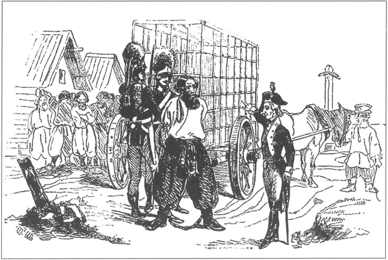 Иллюстрация к книге — Суворов [i_023.jpg]