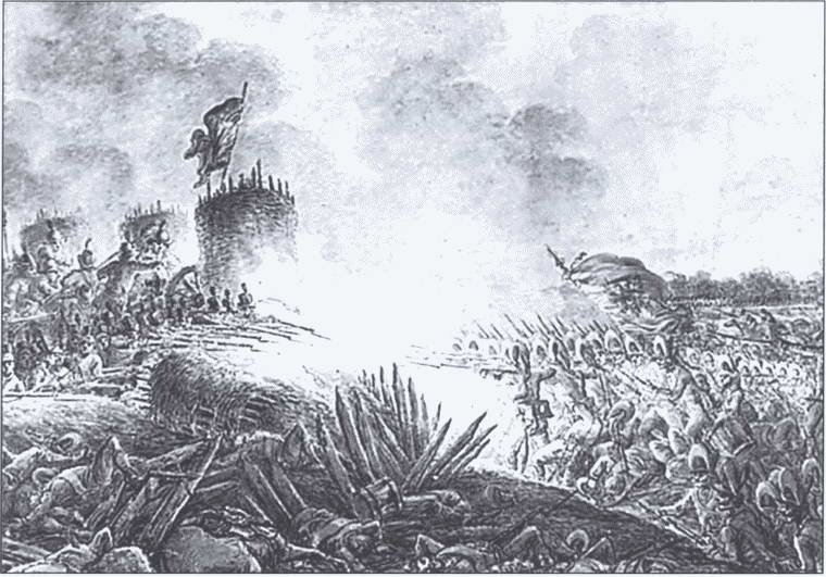 Иллюстрация к книге — Суворов [i_024.jpg]