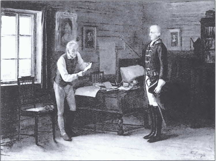 Иллюстрация к книге — Суворов [i_026.jpg]