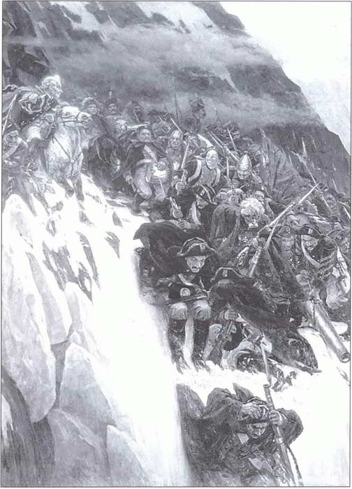 Иллюстрация к книге — Суворов [i_033.jpg]