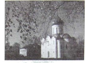 Иллюстрация к книге — Александр Невский. Друг Орды и враг Запада [nonjpegpng_image8.jpg]