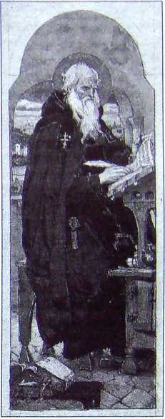 Иллюстрация к книге — Княгиня Ольга. Святая воительница [i_001.jpg]