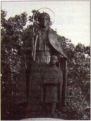 Иллюстрация к книге — Княгиня Ольга. Святая воительница [i_013.jpg]