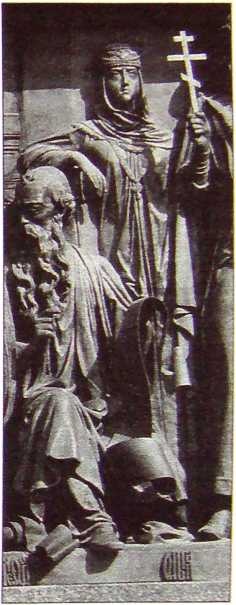 Иллюстрация к книге — Княгиня Ольга. Святая воительница [i_017.jpg]