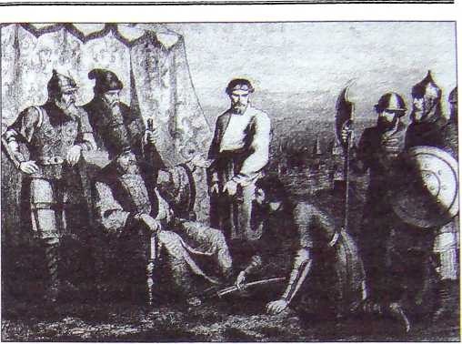 Иллюстрация к книге — Патриарх Филарет. Тень за троном [i_015.jpg]