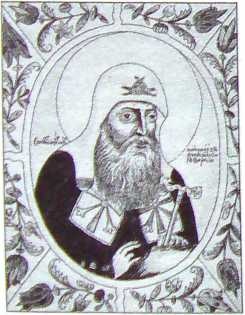 Иллюстрация к книге — Патриарх Филарет. Тень за троном [i_016.jpg]