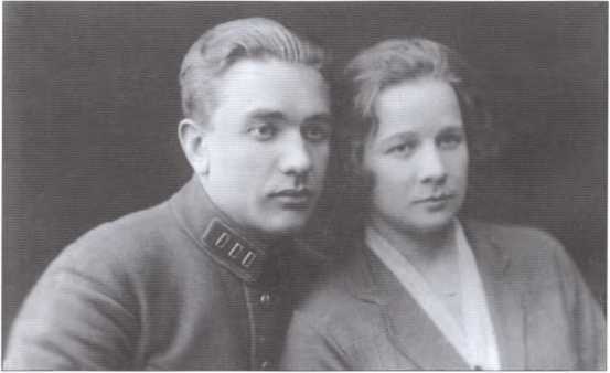 Иллюстрация к книге — 30 лет в ОГПУ-НКВД-МВД. От оперуполномоченного до заместителя министра [image21.jpg]