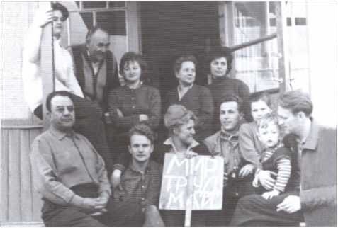 Иллюстрация к книге — 30 лет в ОГПУ-НКВД-МВД. От оперуполномоченного до заместителя министра [image54.jpg]