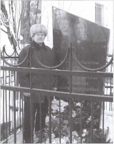 Иллюстрация к книге — 30 лет в ОГПУ-НКВД-МВД. От оперуполномоченного до заместителя министра [image63.jpg]