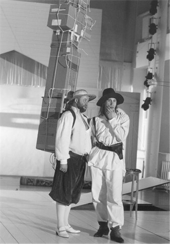 Иллюстрация к книге — Режиссеры-семидесятники. Культура и с удьба [b00001035.png.jpg]